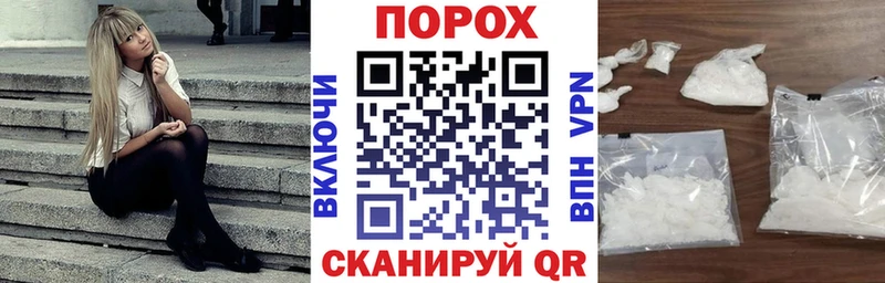 Купить закладки  Коммунар  АМФЕТАМИН 98% 