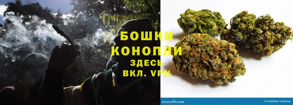 jwh Заволжск