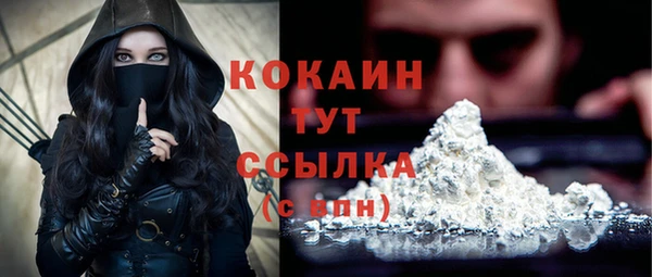 jwh Заволжск