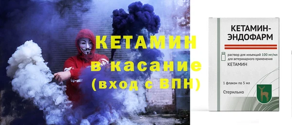 гидропоника Заволжье