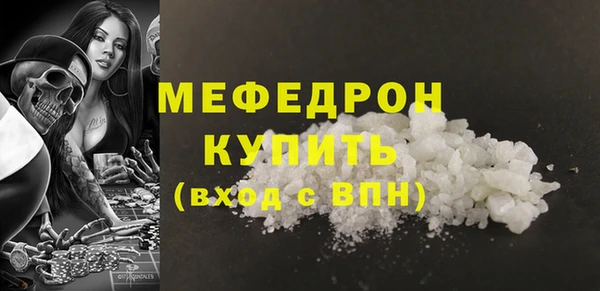 jwh Заволжск