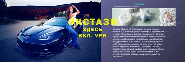 jwh Заволжск