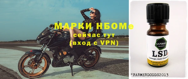 гидропоника Заволжье