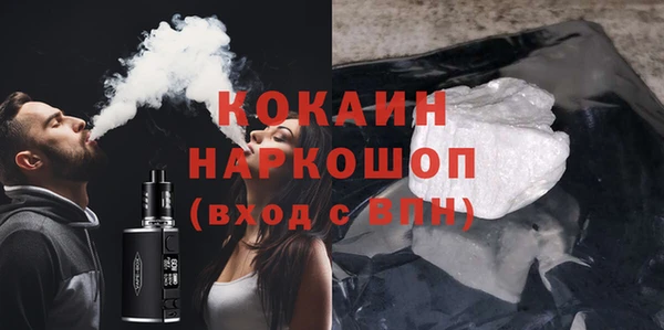 гидропоника Заволжье