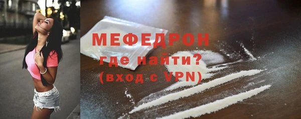 кокаин колумбия Заводоуковск