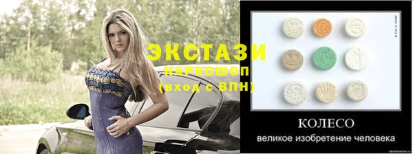 гидропоника Заволжье