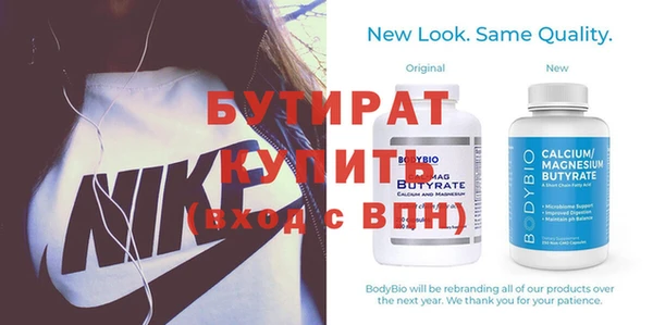 кокаин колумбия Заводоуковск