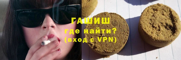 кокаин колумбия Заводоуковск