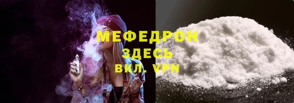 кокаин колумбия Заводоуковск