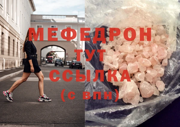 кокаин колумбия Заводоуковск