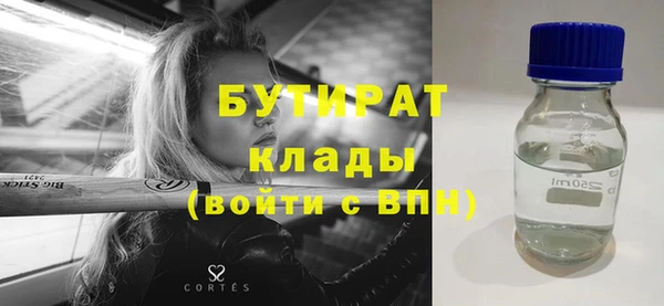 гидропоника Заволжье