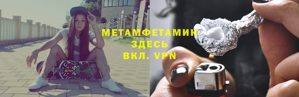 jwh Заволжск