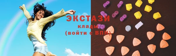 гидропоника Заволжье