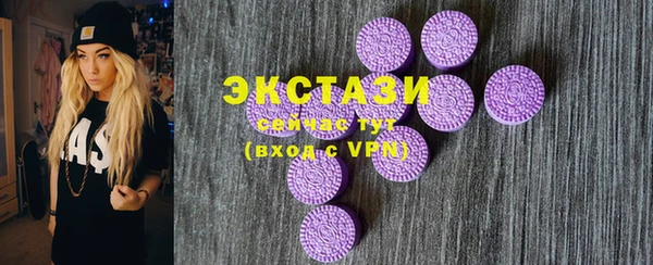 jwh Заволжск