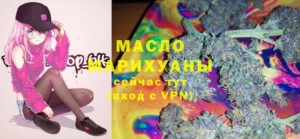 ALPHA-PVP Елабуга