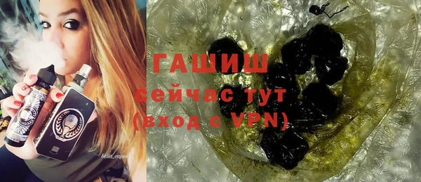 гидропоника Заволжье