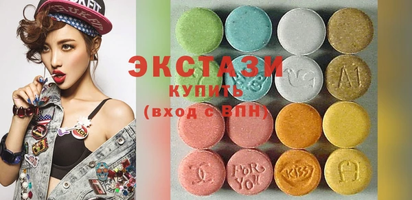 гидропоника Заволжье