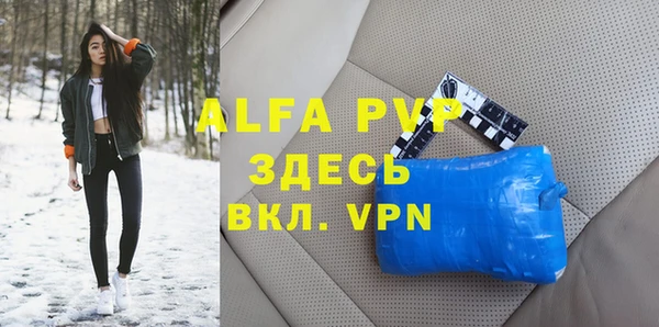 гидропоника Заволжье