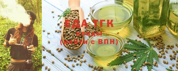 jwh Заволжск