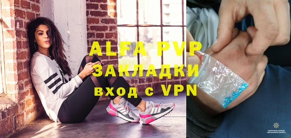 гидропоника Заволжье