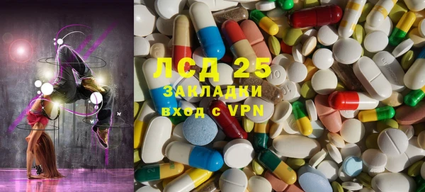 гидропоника Заволжье