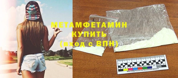 jwh Заволжск