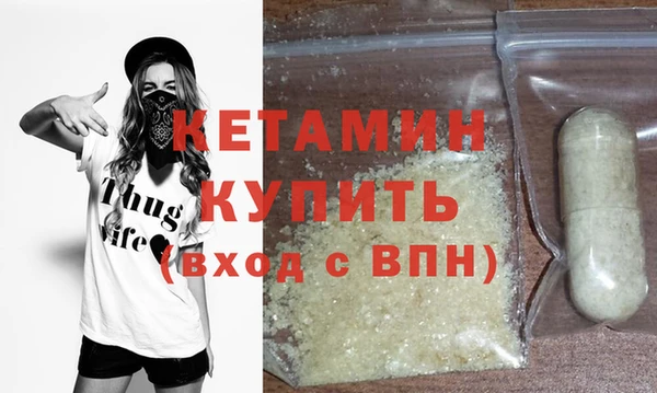 jwh Заволжск