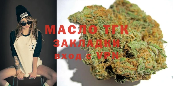 гидропоника Заволжье