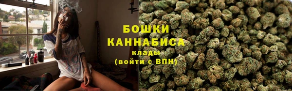 jwh Заволжск