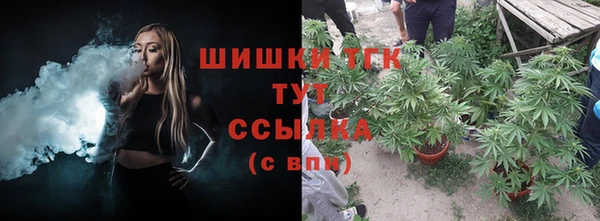кокаин колумбия Заводоуковск