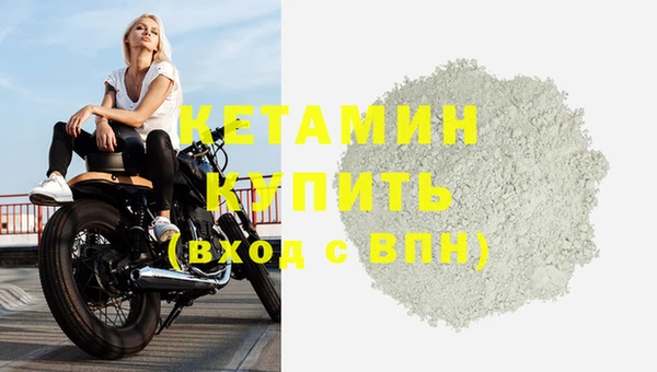 кокаин колумбия Заводоуковск