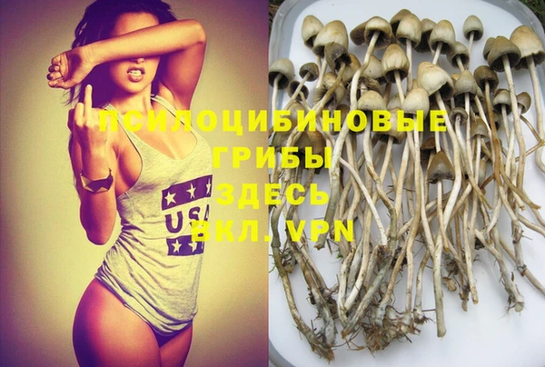 jwh Заволжск