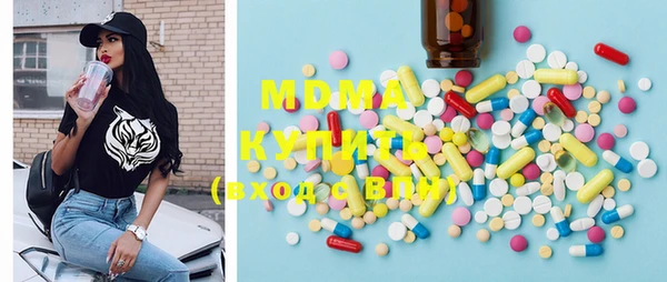 гидропоника Заволжье
