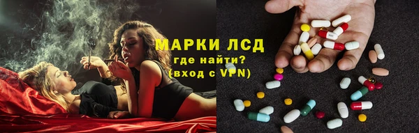 jwh Заволжск