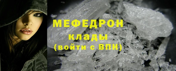кокаин колумбия Заводоуковск
