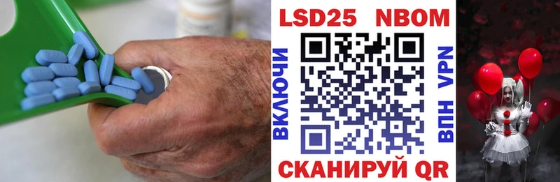 Лсд 25 экстази ecstasy  Купить закладки  Коммунар 