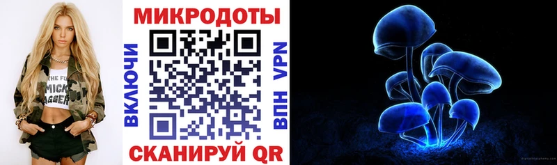 Купить где  Коммунар  Галлюциногенные грибы мухоморы 