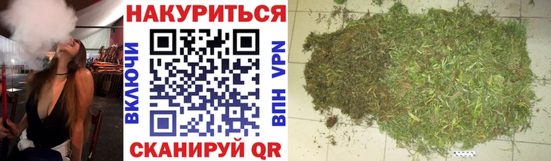 Купить  Коммунар  Каннабис индика 